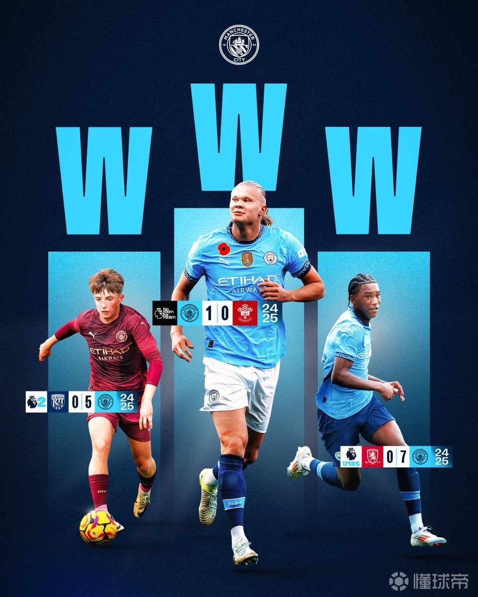 B费社媒连发“炒掉英力士”“曼联烂透了”，俱乐部紧急发声明