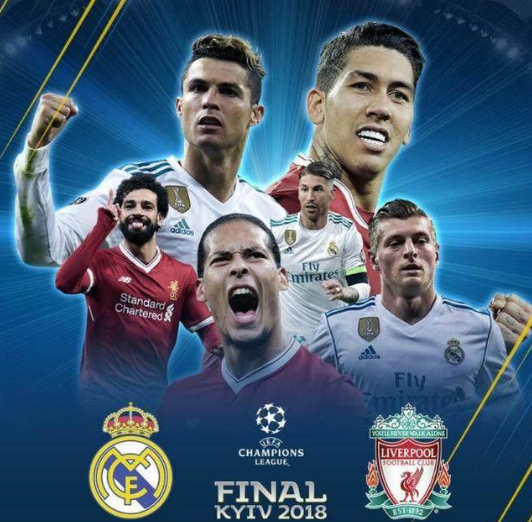 友谊赛-卡洛斯马丁破门 马竞点球大战击败国米 [马竞国米]