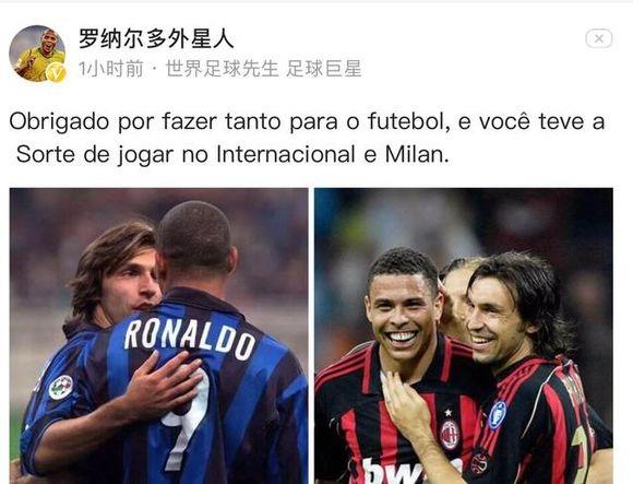 [中超]上海双雄竞争中超冠军