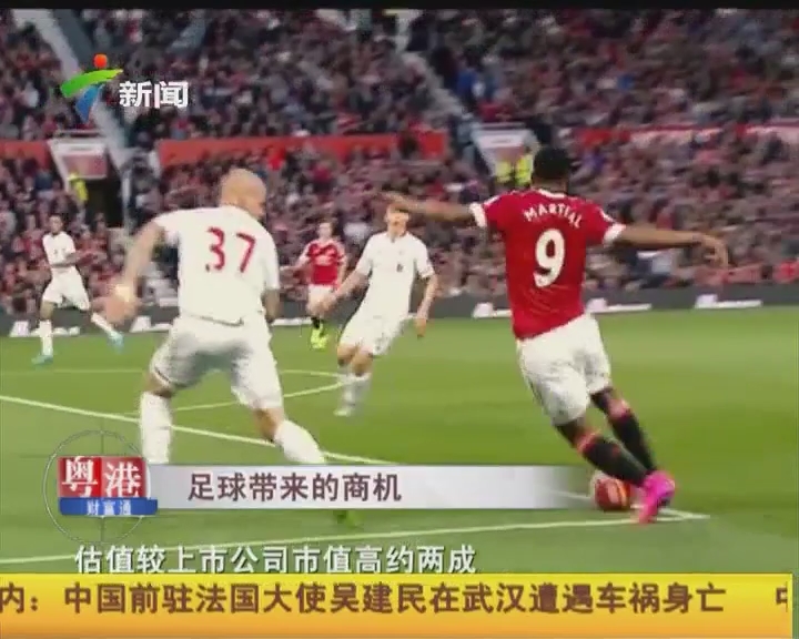 前LPL解说怒喷Uzi：名人堂你配进吗？拳头LOL负责人：今年全球总决赛会非常特别，开幕式将很壮观！